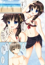 Shigure-san, Sono Mizugi Size Chiisakunai desu ka? : página 2