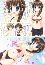 Shigure-san, Sono Mizugi Size Chiisakunai desu ka? : página 3