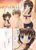 Shigure-san, Sono Mizugi Size Chiisakunai desu ka? : página 15