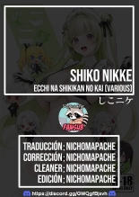 Shiko Nikke : página 48