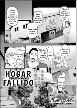 Hogar Fallido : página 2