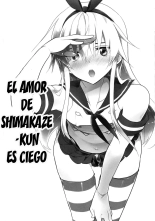 El amor de Shimakaze-kun es ciego : página 2