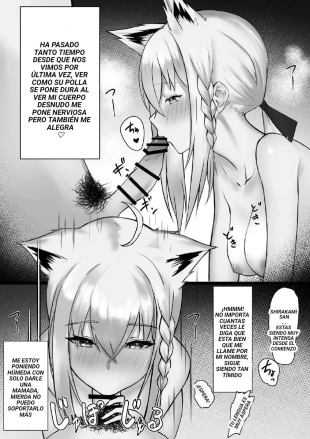 hentai A Manga Where Shirakami Fubuki is Lovey-Dovey With Her Boyfriend