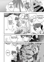 Shirano Vacation : página 9