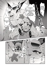 Shirano Vacation : página 23