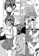 Shishunki no Obenkyou : página 99