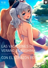 Las Vacaciones de Verano de Kashima con el Corazón Roto : página 1