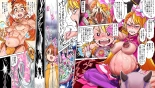 Shock触ブリギュア6 : página 65