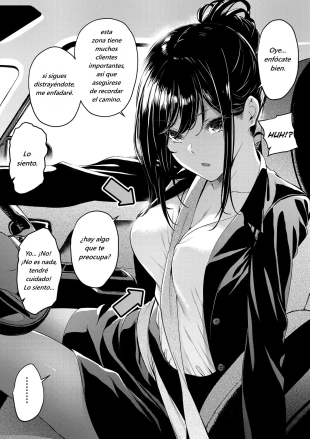 hentai My Workplace Senior: Reward Edition