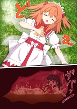 Shokudō ni iru reimu ni shinzō o shigekisareru Sanīmiruku : página 5