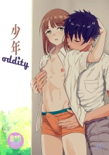 Shounen oddity Ch. 1 : página 1