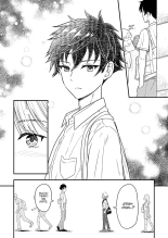 Shounen oddity Ch. 1 : página 5