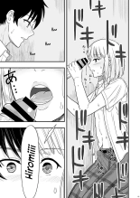 Shounen oddity Ch. 1 : página 18