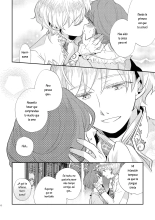 Shounen Ou to Toshiue Ouhi 2 : página 10
