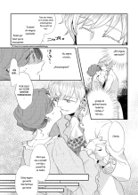Shounen Ou to Toshiue Ouhi 2 : página 11
