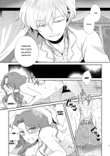 Shounen Ou to Toshiue Ouhi 2 : página 15