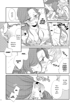 Shounen Ou to Toshiue Ouhi 2 : página 18
