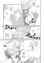 Shounen Ou to Toshiue Ouhi 2 : página 27