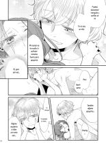 Shounen Ou to Toshiue Ouhi 2 : página 28