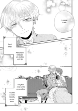 Shounen Ou to Toshiue Ouhi 2 : página 33
