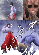 Shrine Maiden Demon Rape : página 16