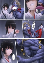 Shrine Maiden Demon Rape : página 19