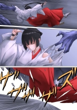 Shrine Maiden Demon Rape : página 21