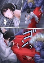 Shrine Maiden Demon Rape : página 25