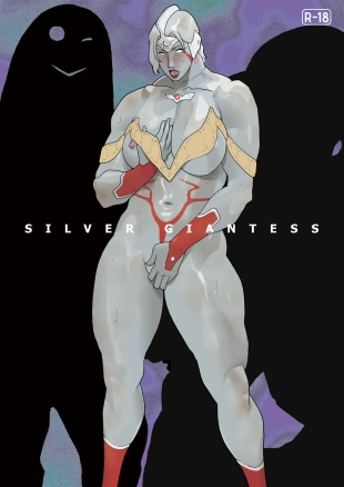 hentai SILVER GIANTESS 3.75