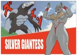 SILVER GIANTESS 5 : página 2