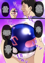 Slave Ball Brainwashing: Iono and Bellibolt : página 5