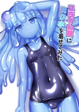 Slime Musume ni Sukumizu o Kisete mita : página 22