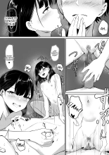 Small Sadistic Sisters : página 30