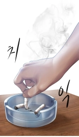 Smoking Hypnosis english rewrite : página 277