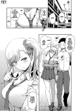 Sokuhame! Harem - Oh yes! Pussy harem!! Ch. 1-5 : página 45