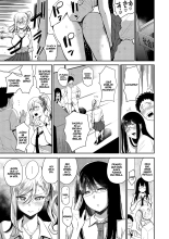 Sokuhame! Harem - Oh yes! Pussy harem!! Ch. 1-5 : página 59