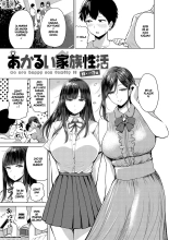 Sokuhame! Harem - Oh yes! Pussy harem!! Ch. 1-6 : página 113