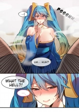 Sona Manga : página 3