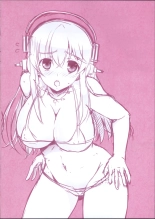 Special Sex Training with Sonico : página 13