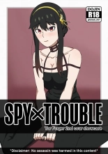 SPYxTROUBLE: Yor Forger Is MY Domain! : página 2