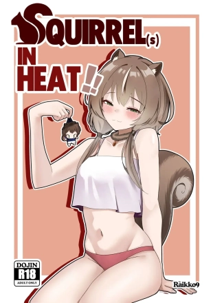 hentai SQUIRREL IN HEAT!!