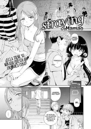 hentai Straying