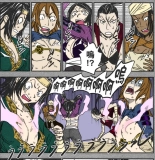 Stuff i colored : página 8