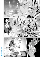 Succubus Appli  Ch.1 : página 18