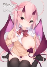 Succubus no Yawakoi Toko Ni. : página 6