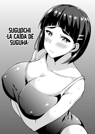 hentai Suguochi -La Caída De Suguha-