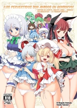 Tomoki Tomonori : página 1