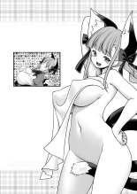Tomoki Tomonori : página 36