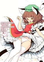 Tomoki Tomonori : página 43