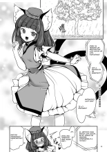 Tomoki Tomonori : página 44